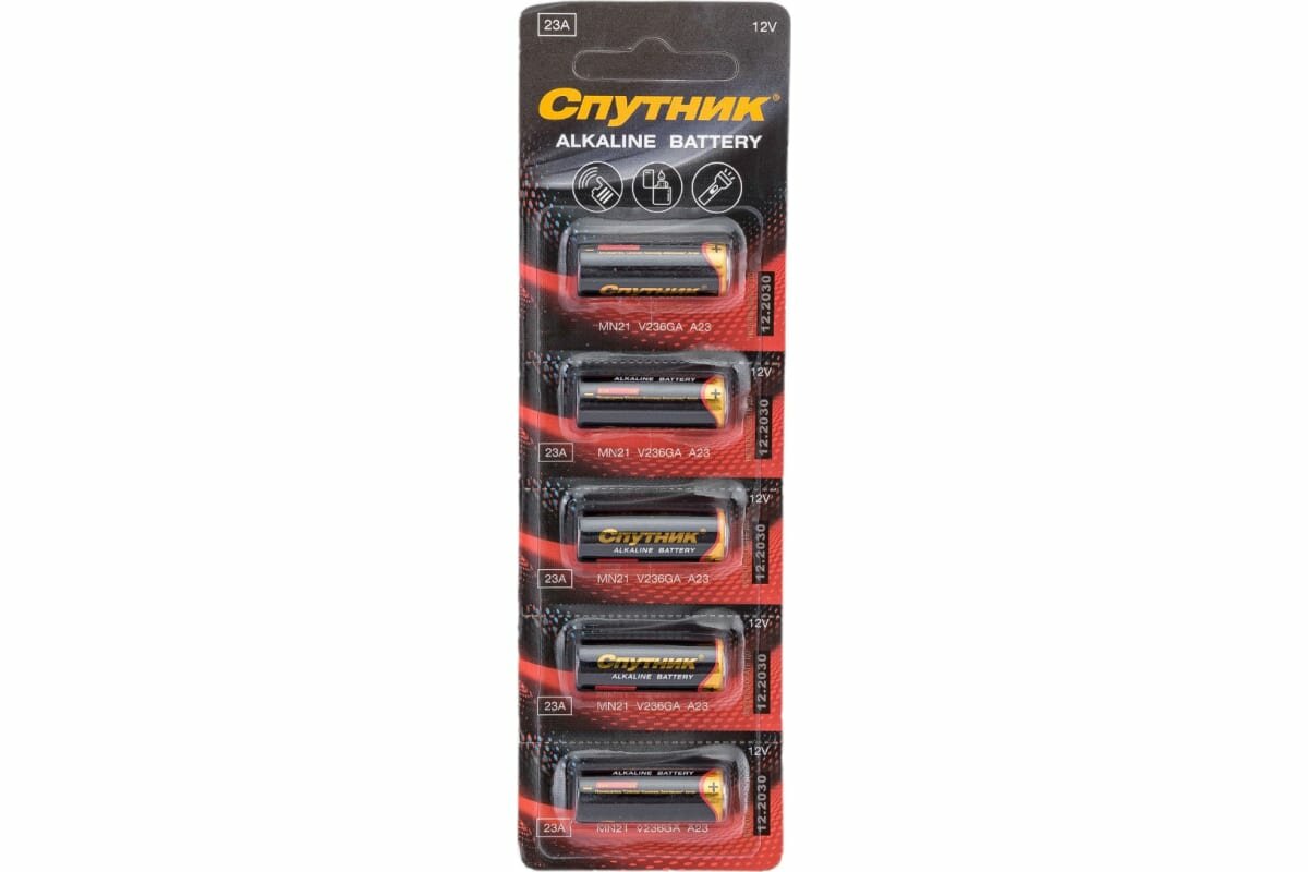 Спутник Элемент питания комплект 5 шт. ALKALINE BATTERY 23А/5B