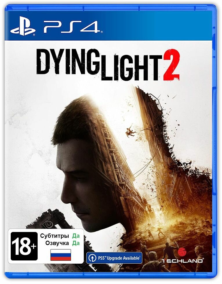 Игра Dying Light 2: Stay Human (PlayStation 4 Русская версия)