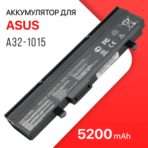Аккумулятор A32-1015 для ноутбука Asus Eee PC 1015, 1215N, 1215P (5200mAh)
