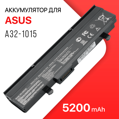 Аккумулятор A32-1015 для ноутбука Asus Eee PC 1015, 1215N, 1215P (5200mAh) battery аккумулятор повышенной емкости для ноутбука asus eee pc 1015pe 1015ped 1015pn 1015pw 1015t 1015b 1016 1215n 1215p 1215t vx6 a32 1015 zeepdeep energy 63wh 5800mah 10 8v