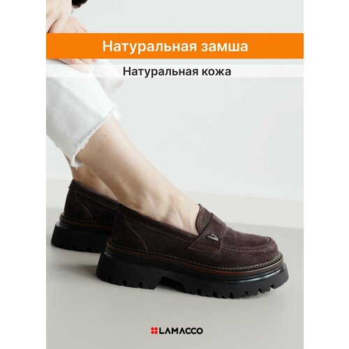 фото Лоферы lamacco 24.7, размер 38, черный, фиолетовый