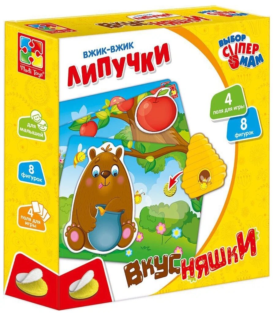 Настольная игра Vladi Toys Вжик-вжик Липучки Вкусняшки VT1302-18