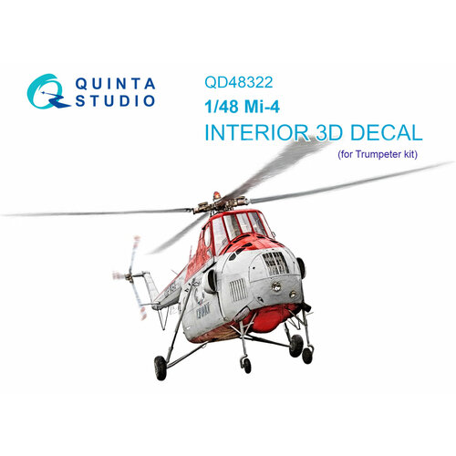 QD48322 3D Декаль интерьера кабины Ми-4 (Trumpeter)