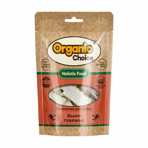 Organic Сhoice лакомство для собак вымя говяжье - 60 г