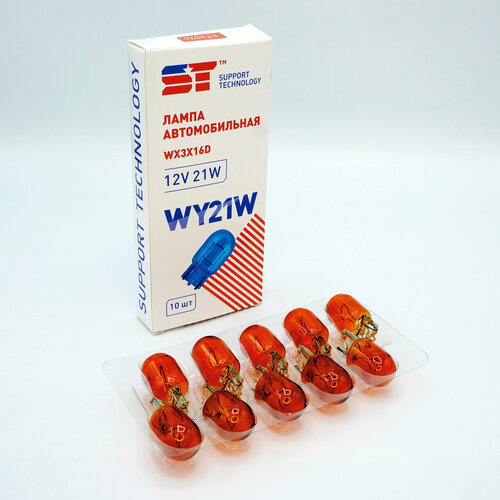 Лампа 12 В 21 Вт 1-контактная без цоколя желтая 10 шт ST 437₽