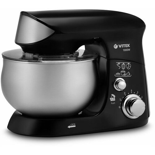 Кухонный комбайн Vitek VT-1445 824600₽