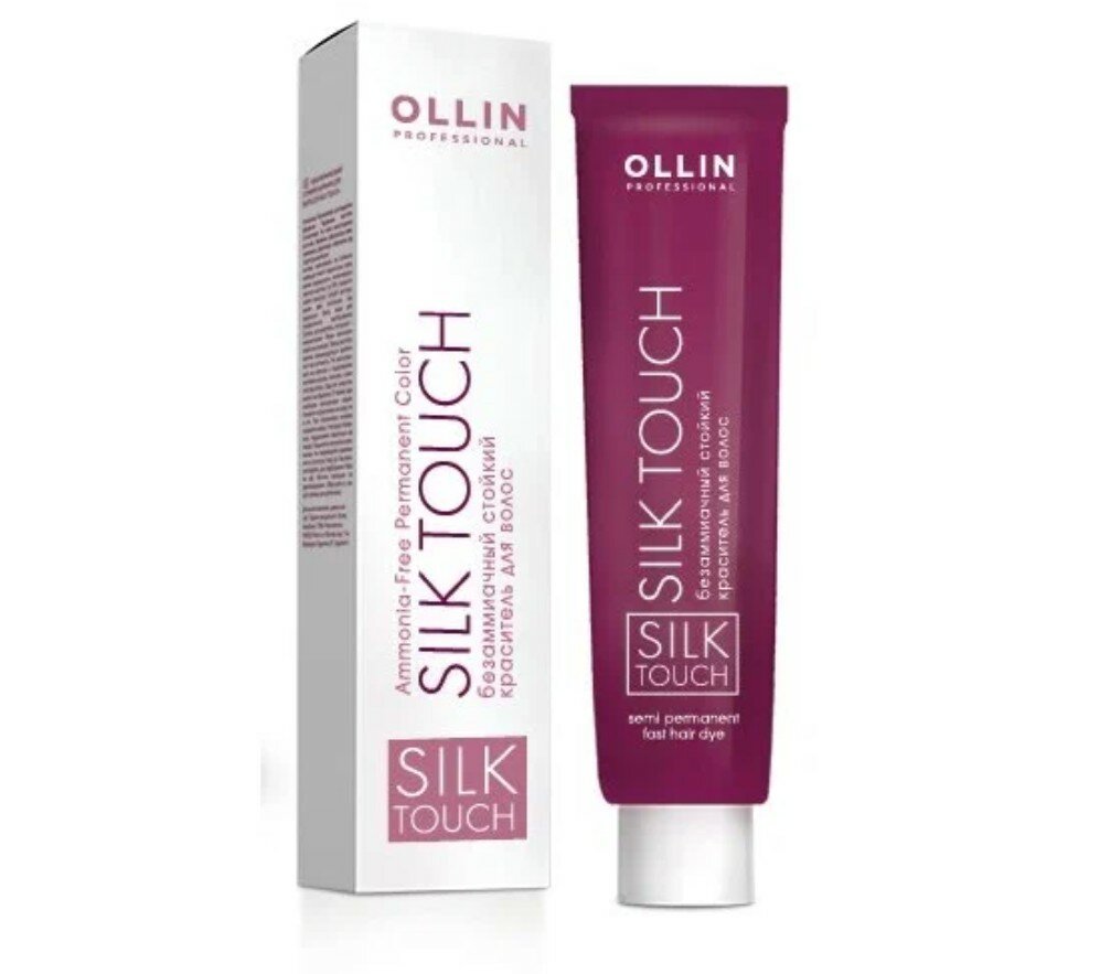Краска для волос Ollin Professional Silk Touch Краситель безаммиачный, стойкий Анти-желтый 60 мл.