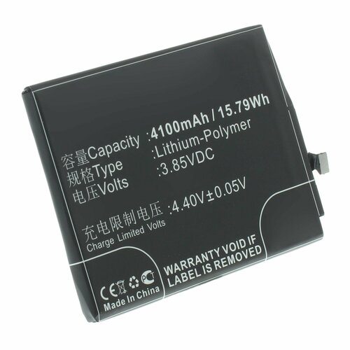 Аккумуляторная батарея iBatt iB-A1-M3000 4100mAh для телефонов Xiaomi BN40,