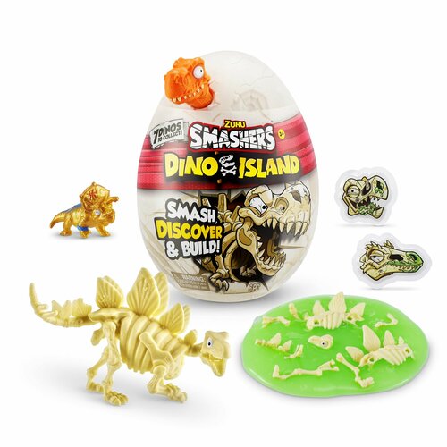 игрушка zuru smashers dino island t rex battles черный 40 см Игрушка Zuru Smashers Dino Island Nano Egg