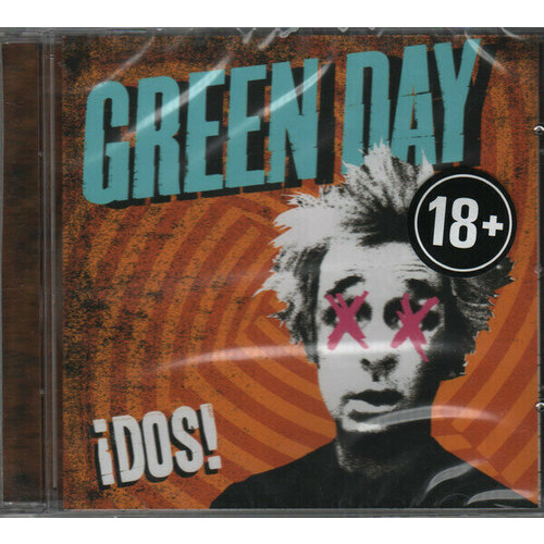 AudioCD Green Day. DOS! (CD) audiocd green day dos cd