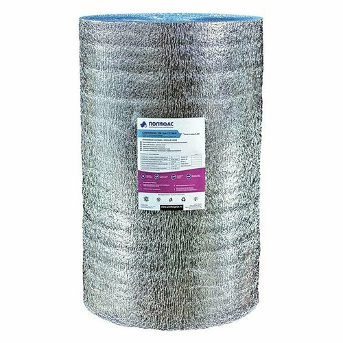 Рулон стенофон ACOUSTIC VENT C010/1000-15(15м2)