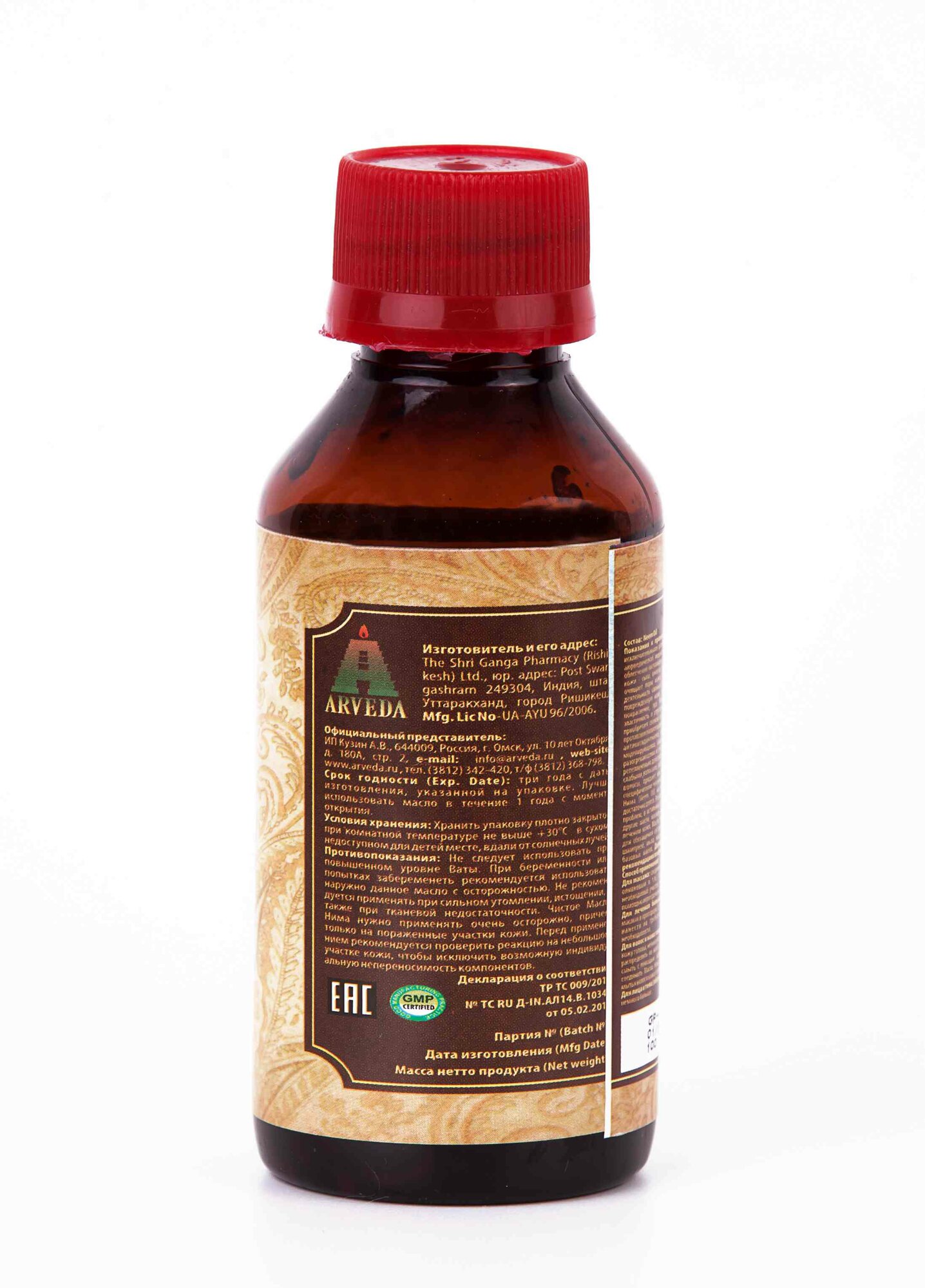 Масло Нима / Neem Oil Shri Ganga / 100 ml, шт — фото 1
