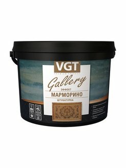 VGT Штукатурка декоративная эффект Марморино 4.5 кг