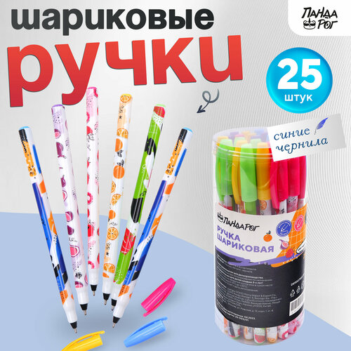 Ручка синяя шариковая автоматическая 0,7 мм пандарог, ассорти, масляные чернила, 25 шт в пластиковой тубе