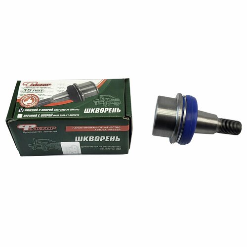 Палец шаровый УАЗ профи 236021236022 патриот РЕСТАЙЛИНГ-2019 шкворень нижний Фактор 1038₽