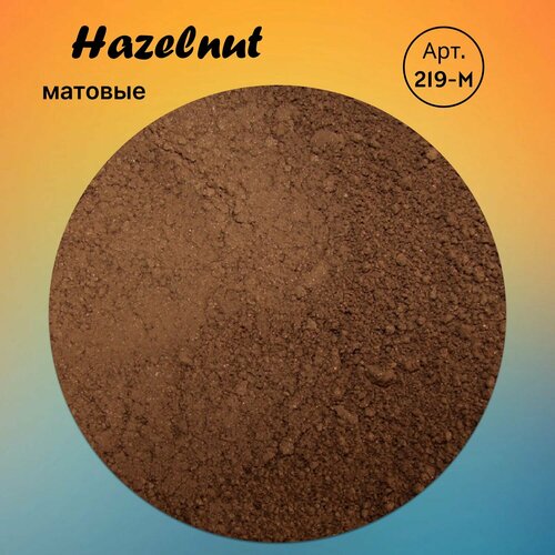 Тени минеральные 