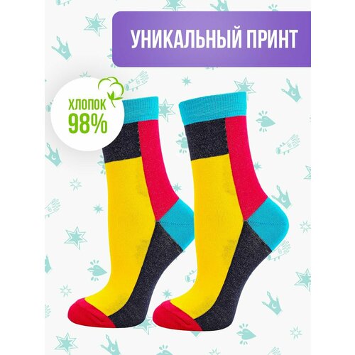 фото Носки big bang socks принт, размер 35-39, мультиколор
