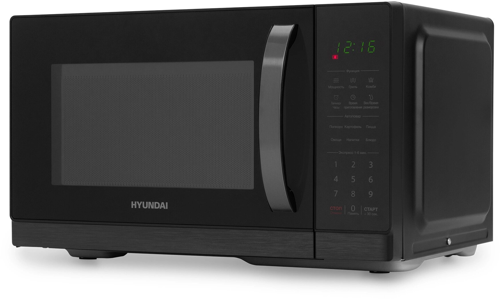 Микроволновая Печь Hyundai HYM-D3011 25л. 900Вт черный, блокировка от детей