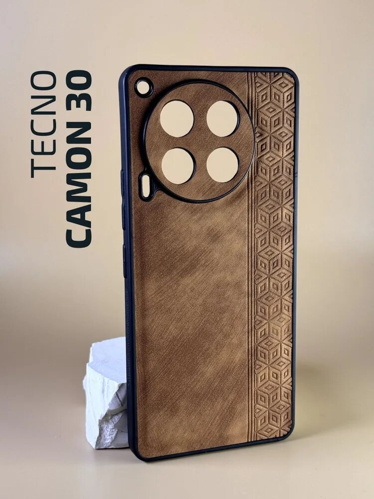 Чехол кожаный на Tecno Camon 30 / Чехол на Техно Камон 30 с защитой камеры, геометрия, коричневый