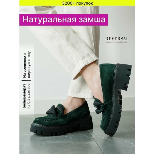 фото Лоферы reversal, размер 36, черный, зеленый