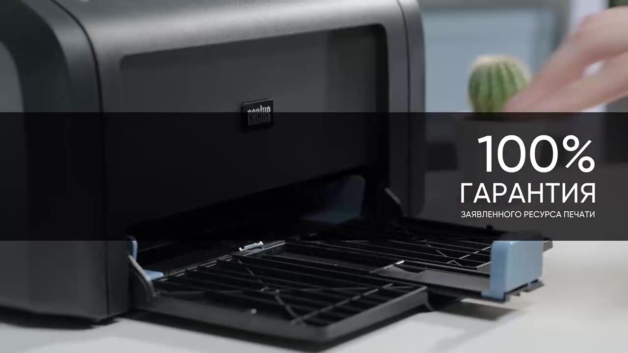 Картридж Cactus CE285A 85A для HP LaserJet P1102, M1132, M1212, М1217 — фото 1