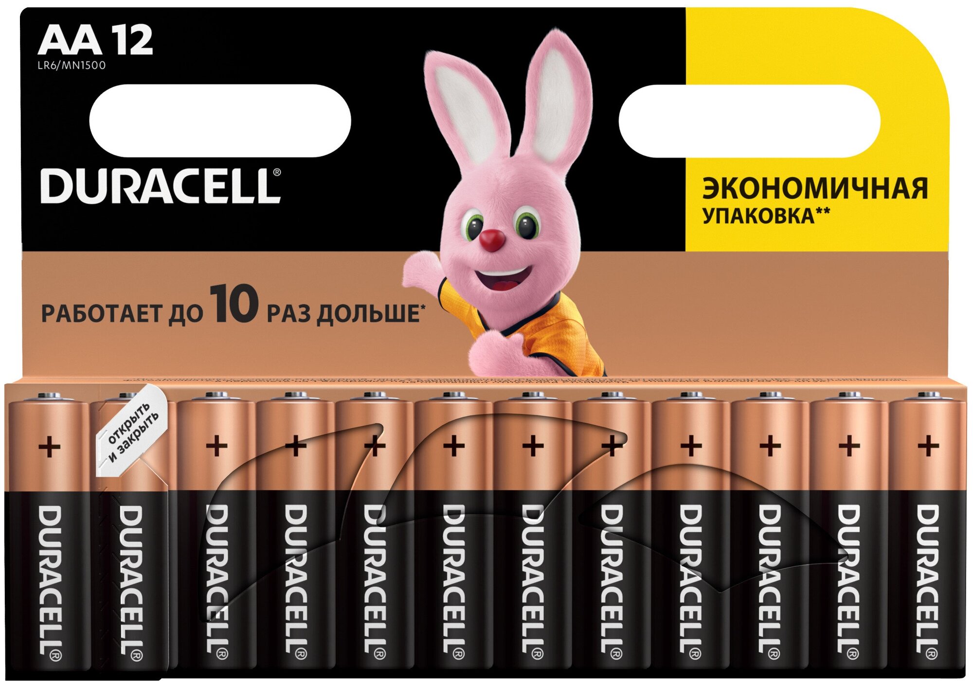 Батарейки щелочные (алкалиновые) Duracell Basic АА, 1,5В, 12шт (пальчиковые)