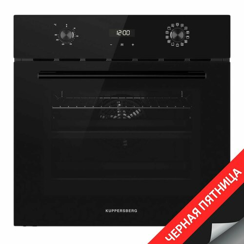 Духовой шкаф электрический встраиваемый Kuppersberg HO 677 B 8922300₽