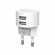 Сетевое зарядное устройство 2USB 2.4A с IC Borofone BA23A White