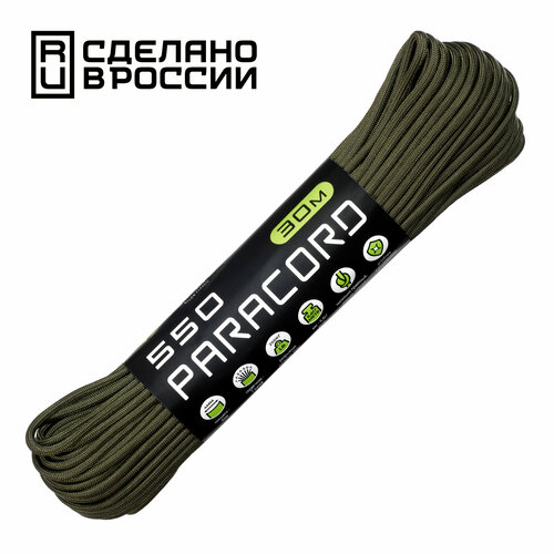 Паракорд 550 CORD nylon 30м RUS (olive)