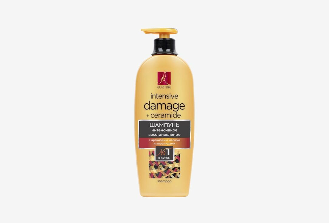 Шампунь ELASTINE для интенсивного восстановления Moroccan Argan oil 680 мл