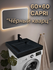 Раковина над стиральной машиной Capri 60х60, цвет "чёрный кварц",...