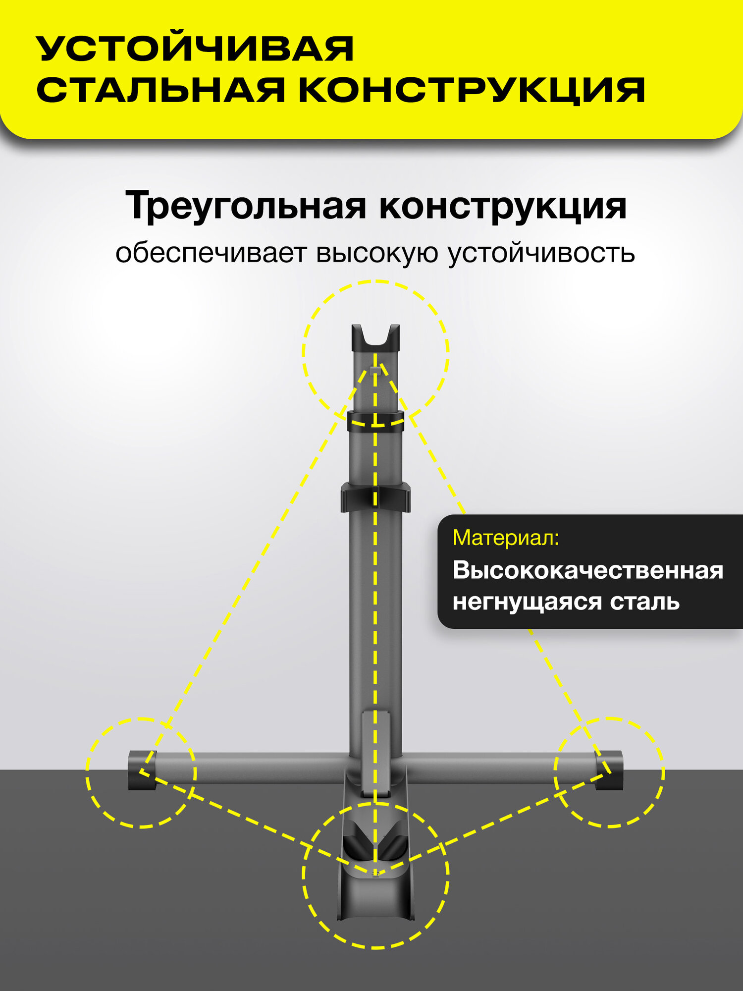 Подставка для велосипеда напольная для дома KEIZEN KZ-1640111 — фото 1