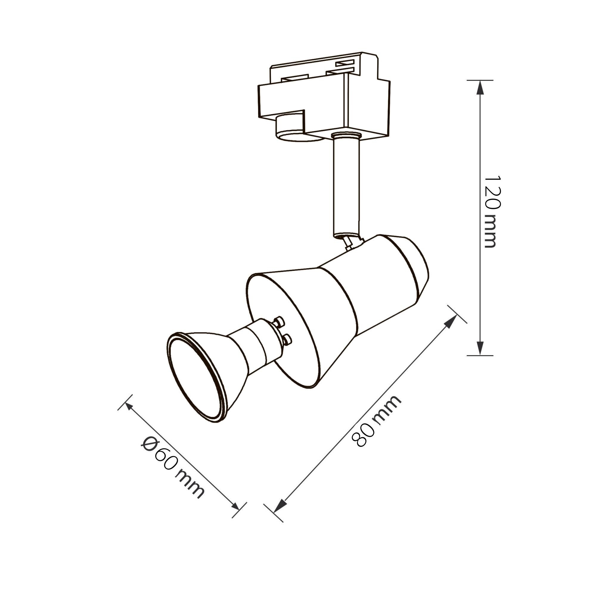 Трековый светильник Volpe UL-00009604 - фото №2