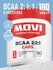 BCAA 2:1:1, 180 капсул, (лейцин, изолейцин, валин), аминокислоты ...