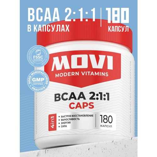 BCAA 2:1:1, 180 капсул, (лейцин, изолейцин, валин), аминокислоты для восстановления мышц