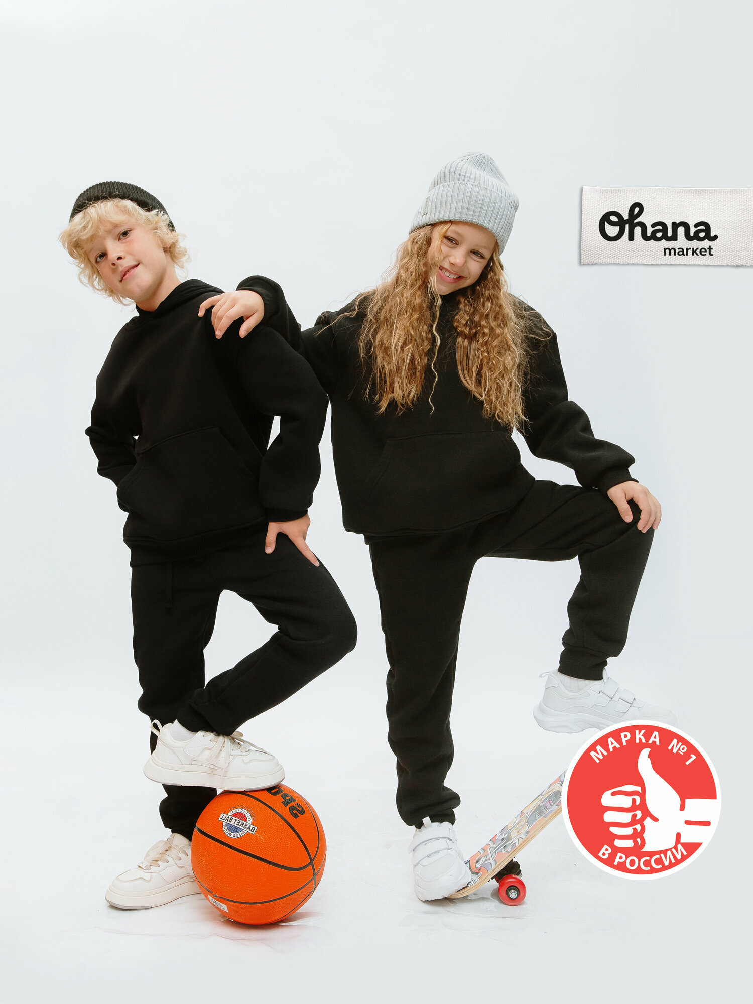 Костюм спортивный Ohana kids утепленный с начесом размер 140 черный