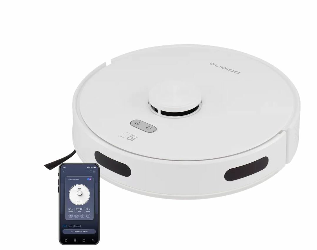 Пылесос-робот POLARIS PVCR-6001 Wi-Fi IQ Home белый