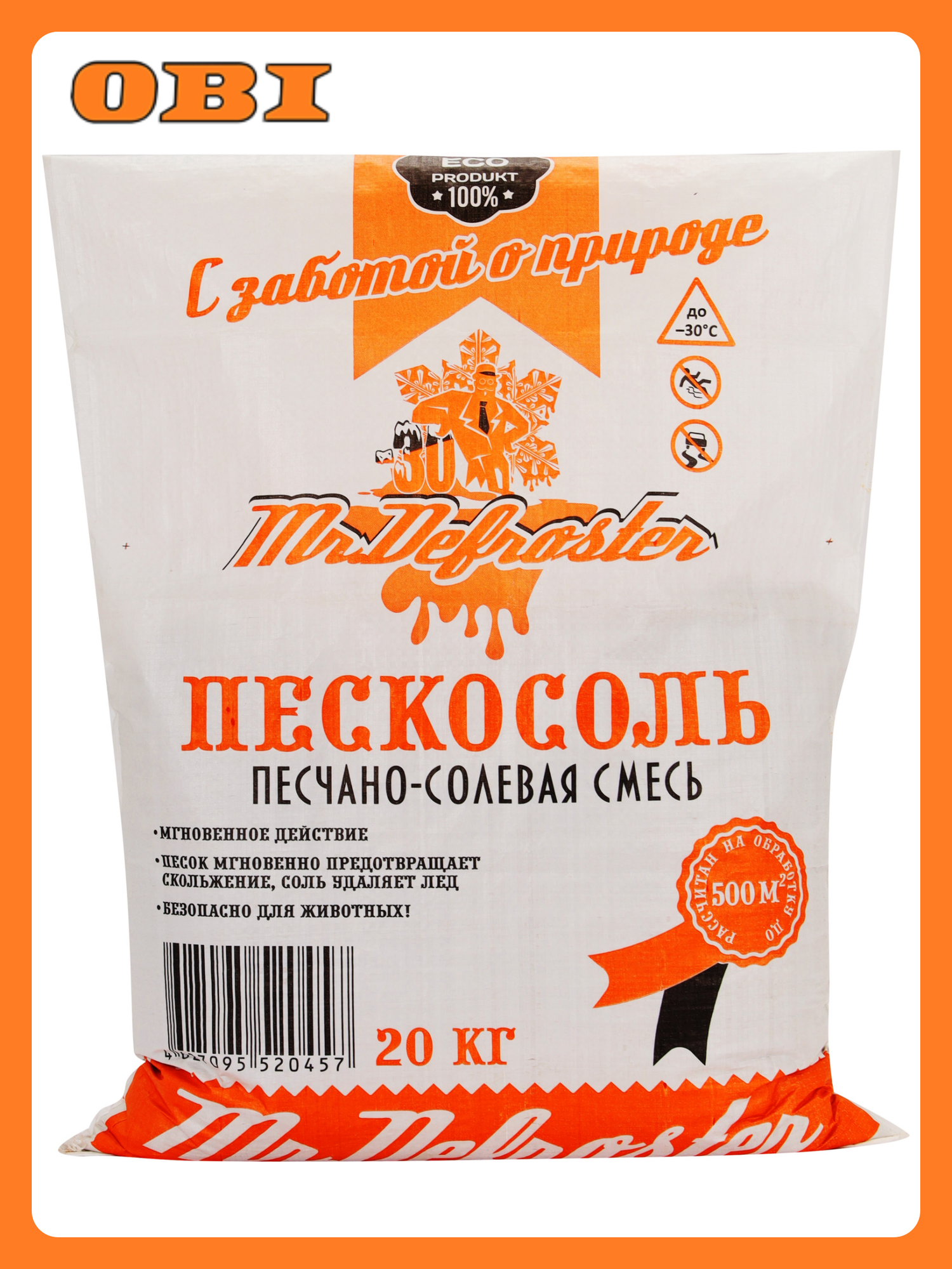 Противогололедный реагент Mr.Defroster пескосоль 20кг