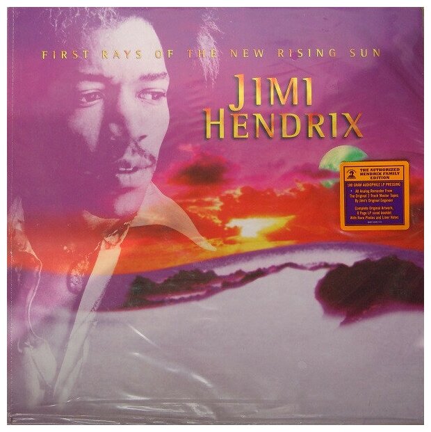 Jimi Hendrix - First Rays Of The New Rising Sun Виниловая пластинка Sony Music - фото №3