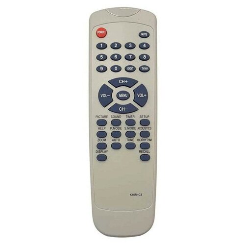 Пульт Huayu K16R-C2 (K16R-C3) (для телевизоров Avest, Rolsen, Sokol) пульт к irc8401dd avest tv aux dvd