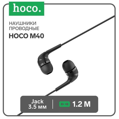 Наушники Hoco M40 наушники hoco m40 белые