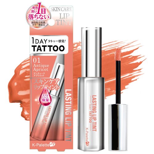 K-Palette Lasting Lip Tint Увлажняющий и ухаживающий жидкий тинт для губ, абрикосовый, арт. 731615