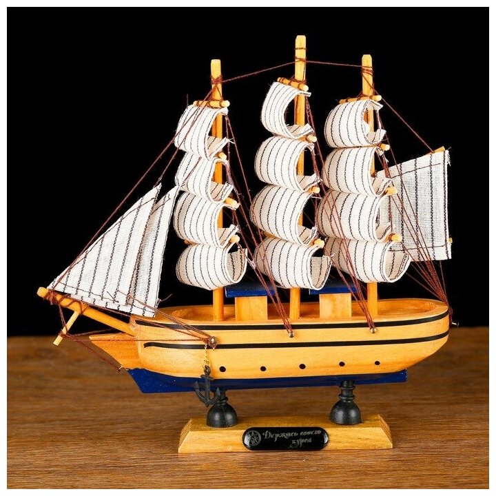 Корабль сувенирный малый «Адмирал Грейг», 417178