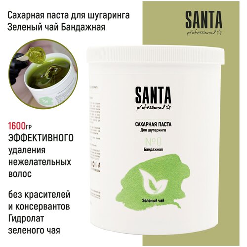 Santa Professional Сахарная паста для шугаринга Зеленый чай Бандажная, 1600 гр sucre паста для шугаринга бандажная 1500 г средняя