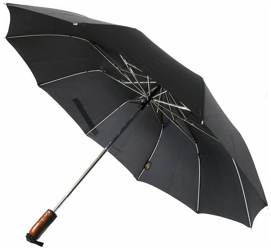 Зонт Frei Regen