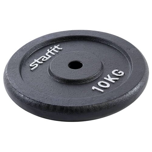 фото Диск чугунный starfit core bb-204 10 кг, d=26 мм, черный