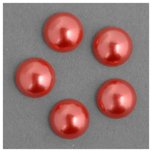 Полужемчужины перламутровые Круг, 10 мм, 500 грамм, цвет: 58 красный