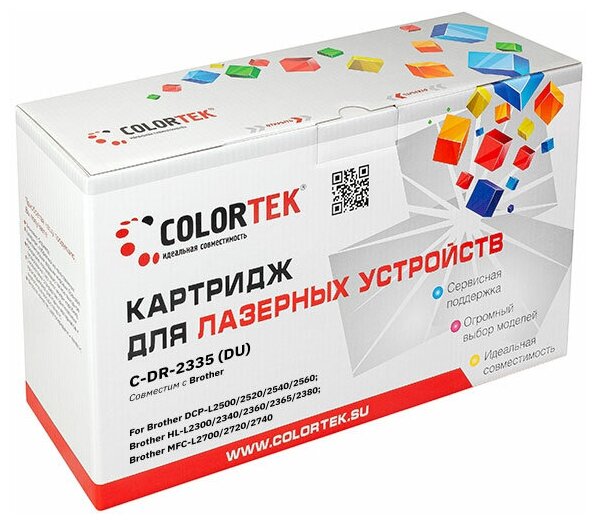 Фотобарабан Colortek CT-DR-2335 для принтеров Brother