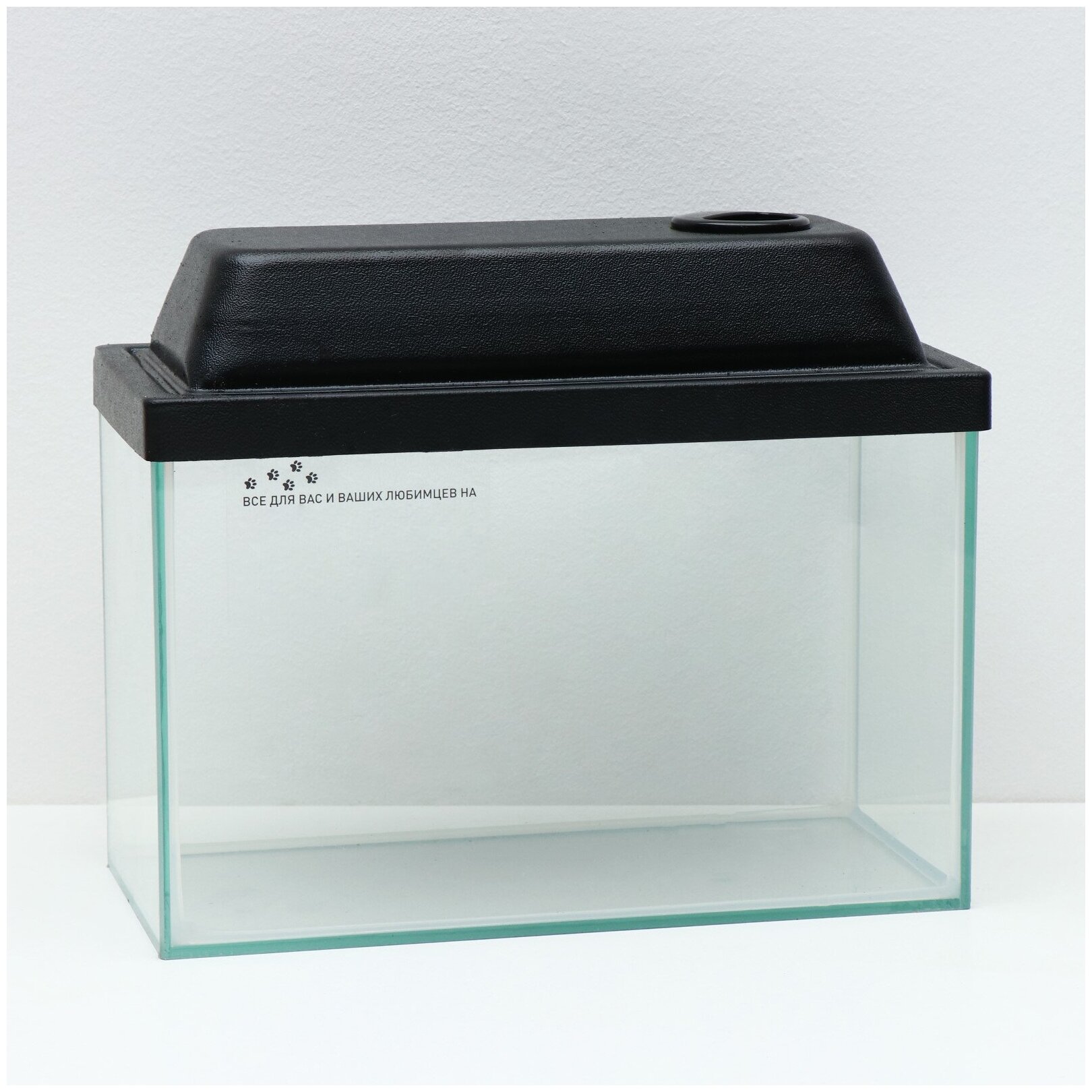 Аквариум прямоугольный прозрачный шов с крышкой, 10 литров, 32 x 15 x 21/23,5 см, чёрный
