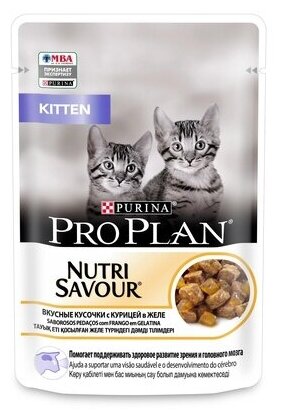 Purina Pro Plan (паучи) Паучи Кусочки в желе для котят с курицей - 1228708712456524 0,085 кг 26346 (18 шт)